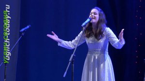 2016/04/09 – «Юность моя» (Вероника Киселёва)