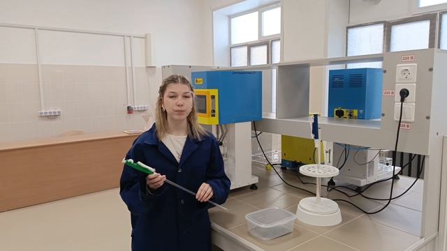 профессии смотреть онлайн