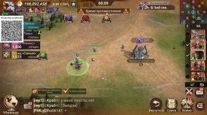 Запретная зона | Неожиданное 2е место | Doomsday Last Survivors