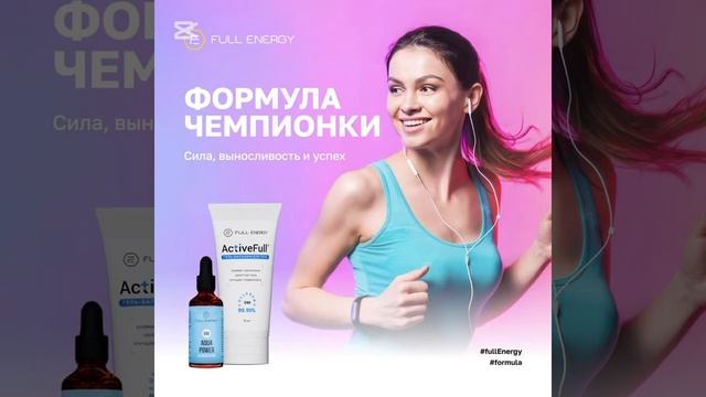 #Фуллерен Интернет магазин https://shop.full-en.com/products.php?code=BE3308B7-E9A4 смотреть онлайн