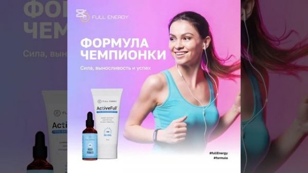 #Фуллерен Интернет магазин https://shop.full-en.com/products.php?code=BE3308B7-E9A4