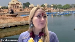 Вводный эфир "Защита Шивы 3.0"