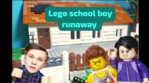 Лего stop motion  анимация|schoolboy runaway| BrickartStudio |  2025