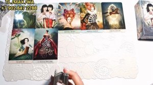 У З Н А Й🩸 ЕСТЬ ЛИ У ВАС С НИМ БУДУЩЕЕ?💖 ЧТО МЕЖДУ ВАМИ? ТАРО РАСКЛАД🔮