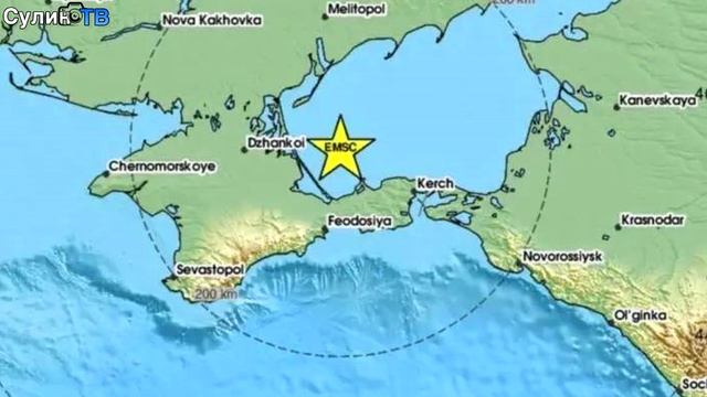 Быстрые новости 03 02 26 смотреть онлайн
