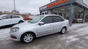 Lada (ВАЗ) Granta '2023 XTA219040R0999789