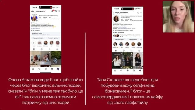 20 1 в смотреть онлайн