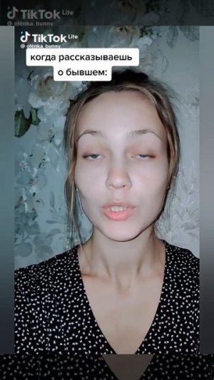 Самая красивая девочка, кто здесь