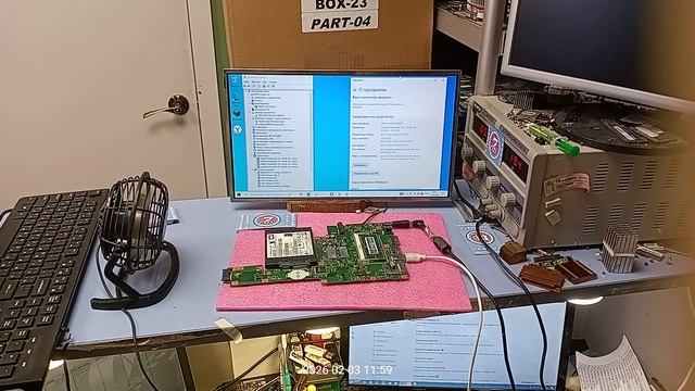 Матплата Asus X553MA заказ 03480857-0250-1 - контрольный запуск. смотреть онлайн