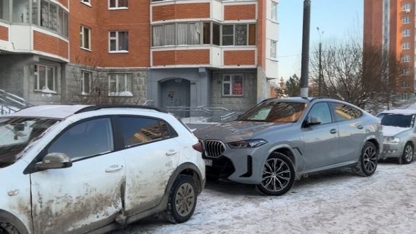 Савицкого 26