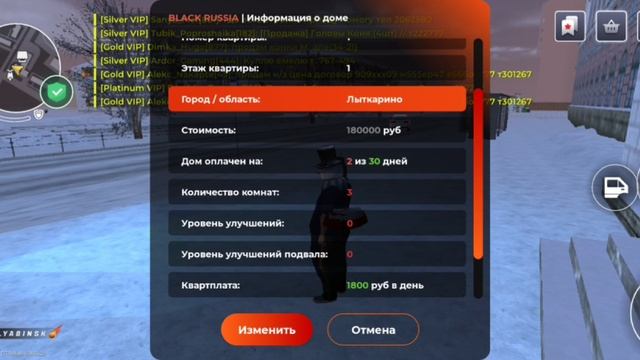 1000000643.mp4 смотреть онлайн