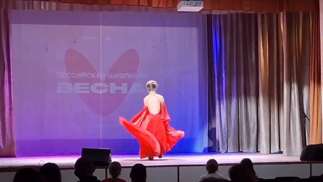MOV_20260130_231053 (1)