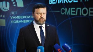 Поздравление со 110-летием ННГУ: Юрий Станкевич