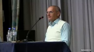 Как устроен мужчина