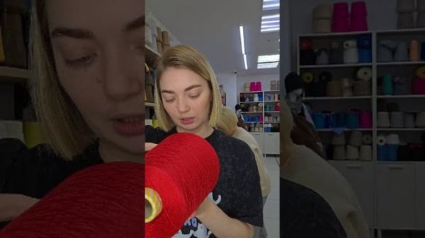 в TropinkaYarn пришел шелк