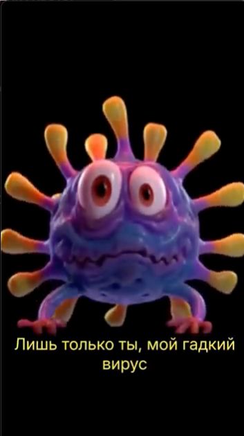 СТИХ ПРО ВИРУС 🦠 Алекс Молгит + GenAPI#стихи #поэзия #алушта #крым # поэты #россия #культура