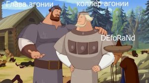 Сталкрафт, КВ с «Агонией»