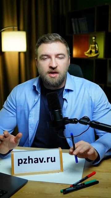 Как справиться с кардиофобией? #кардиофобия #высокийпульс смотреть онлайн