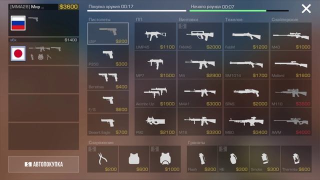 BlueStacks App Player 2026-02-03 10-09-10 смотреть онлайн