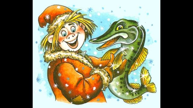 Про Емелю смотреть онлайн