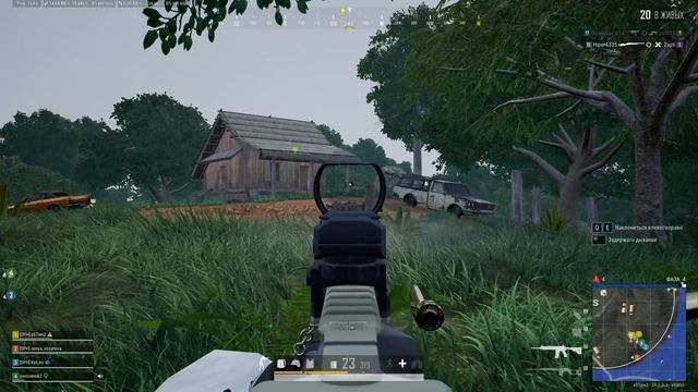 PLAYERUNKNOWN'S BATTLEGROUNDS 2026.02.03 - 20.45.27.11 смотреть онлайн
