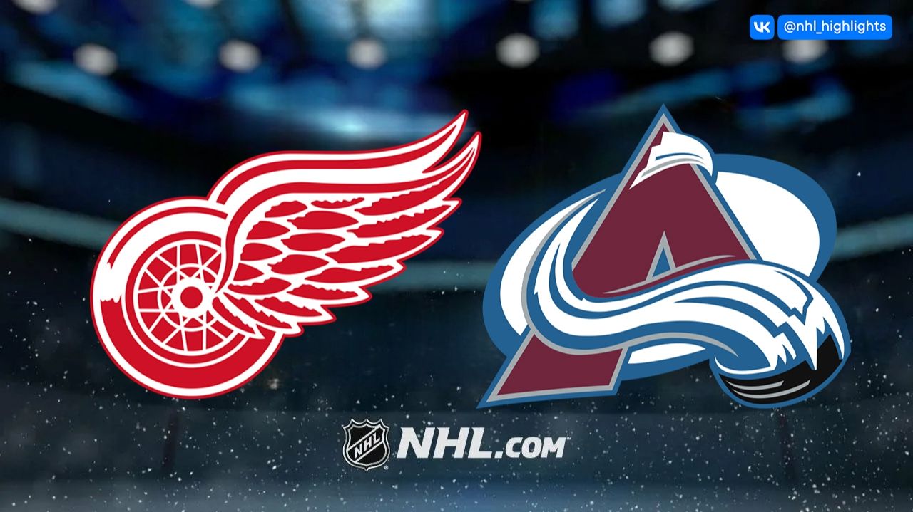 Колорадо - Детройт. НХЛ. смотреть онлайн