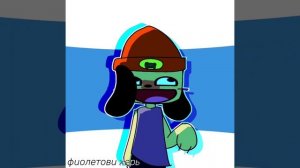 у меня вчера др было, я не успела видео сделать