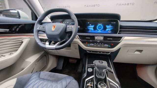 HONGQI HS5 Comfort смотреть онлайн