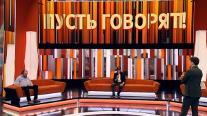 Игорь Виноградов, чье лицо обглодала собака, появится в студии "Пусть говорят"