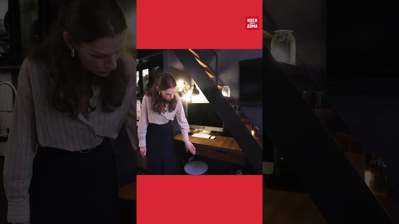 ДО МИЛЛИМЕТРА! Филигранное зонирование пространства! смотреть онлайн