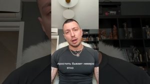 Я редко провожу практикумы, но сейчас идеальное время для очищения. Подробнее в описании