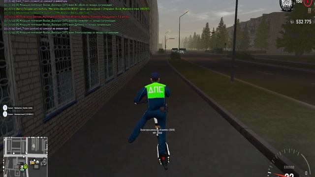 оск родни смотреть онлайн