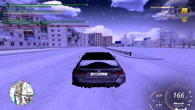 встречка смотреть онлайн