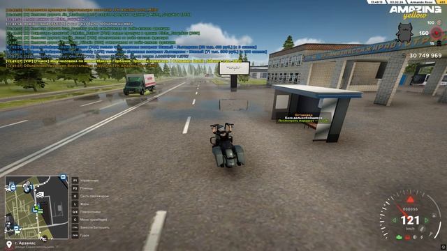 э смотреть онлайн