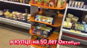 Робот в Центральном