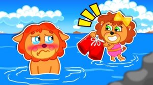 МУЛЬТИК ДЛЯ ДЕТЕЙ И МАЛЫШЕЙ. СЕМЕЙКА ЛЬВОВ И ПРОПАВШАЯ ОДЕЖДА