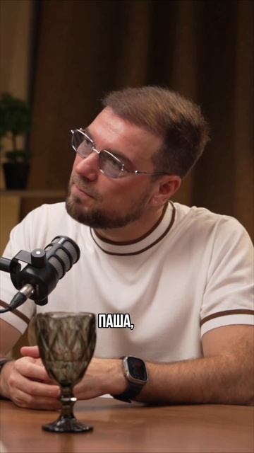 Застряли 💸💰. Что делать? смотреть онлайн