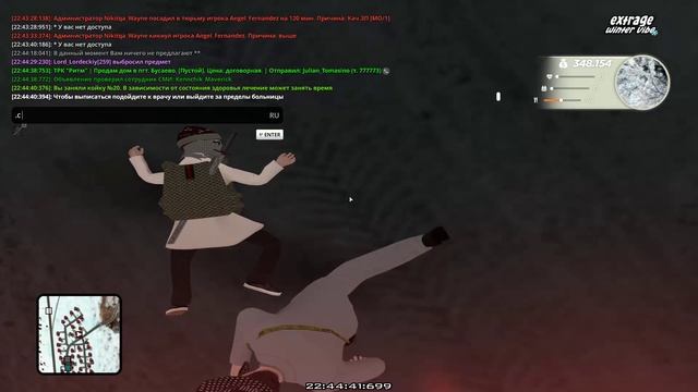 RADMIR CRMP 2026-02-03 22-42-16 - Trim