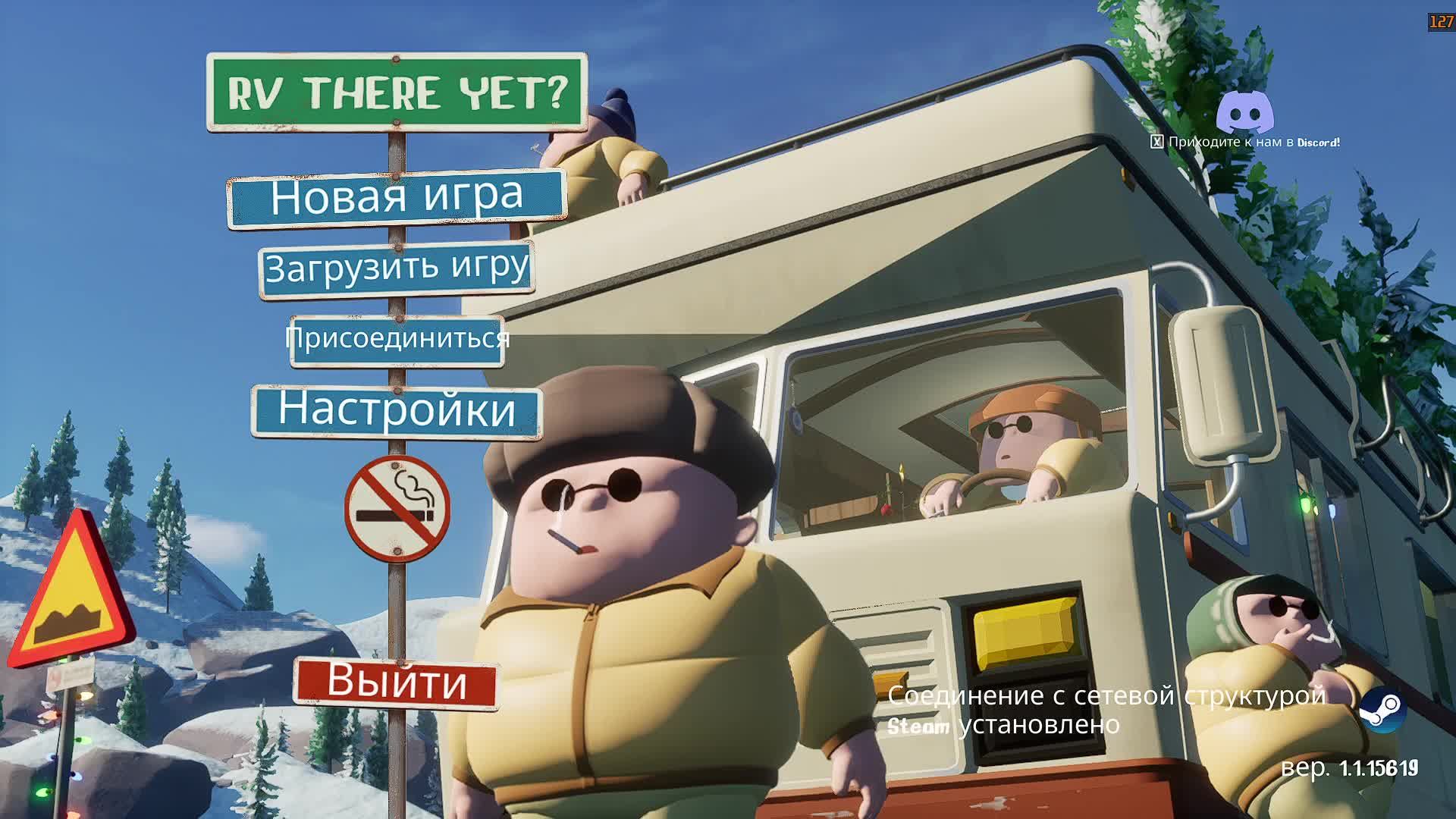 Стримчанский смотреть онлайн