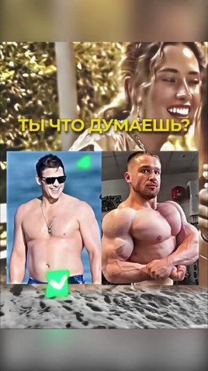 Неожиданная концовка #shorts #общение #прикол #сигма #юмор