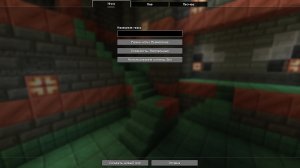 Майнкрафт выживание НОВЫЙ ЛУЧШИЙ мир с нуля