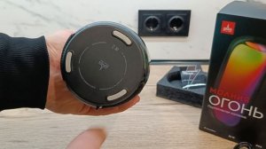 настоящий огонь!!! обзор компактной портативной колонки Урал молния огонь
