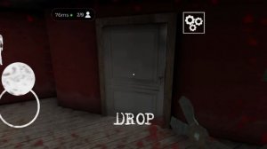 Гренни и Грендпа били нас!