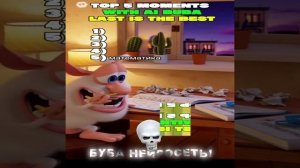 ЭДИТ с БУБОЙ ИИ!!!|#эдит #шорты #shorts #виртекстоп