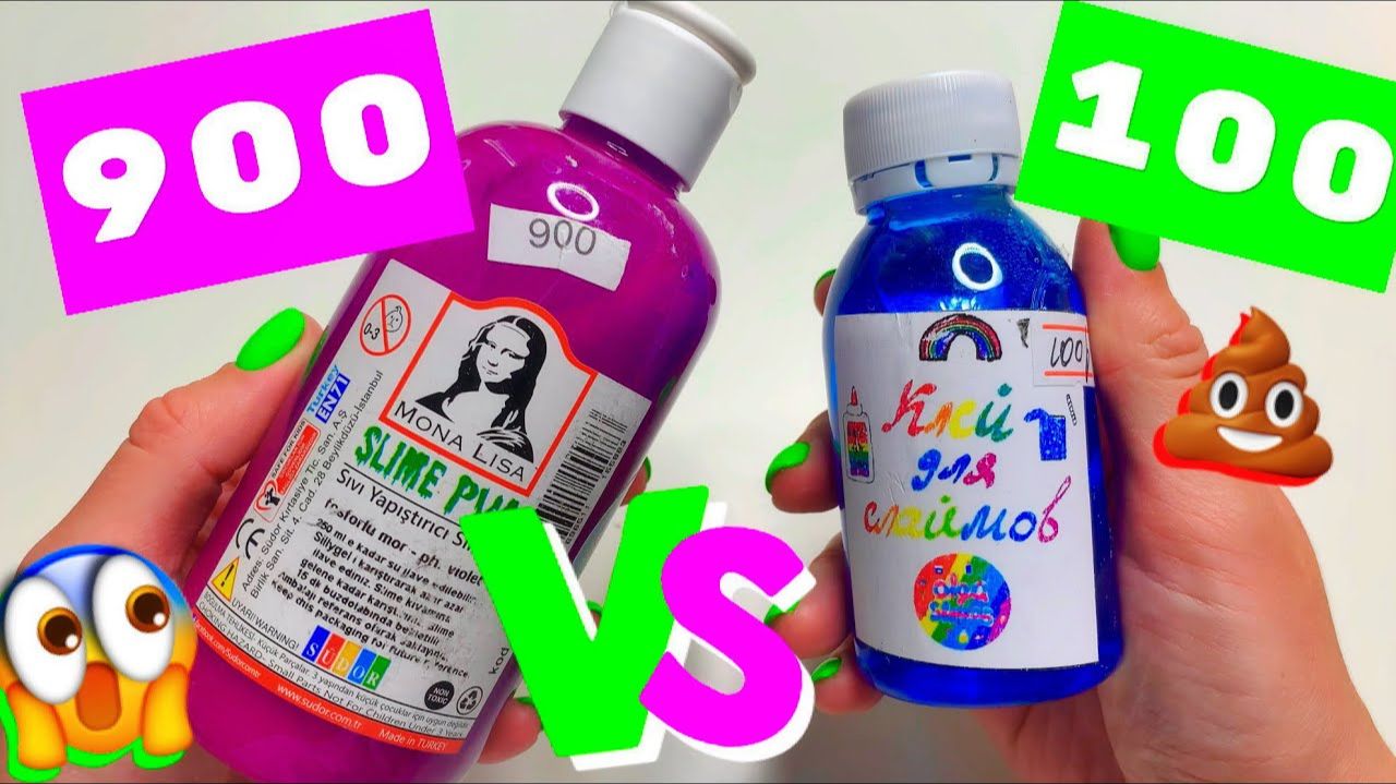 НЕ ПОКУПАЙТЕ ЭТИ УЖАСНЫЕ КЛЕЯ ДЛЯ СЛАЙМОВ😱 ДОРОГО ДЁШЕВО КЛЕЯ ⧹ ТЕСТ НА ГОДНОСТЬ ПРОВАЛЕН смотреть онлайн