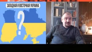 Что дал Майдан ?