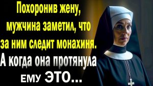 Истории из жизни / Жизненные истории / Слушать / Аудио рассказы  / Онлайн