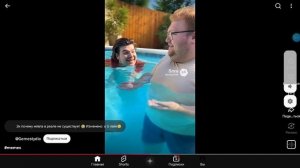 фиксай и Тоха и мяувл ИИ