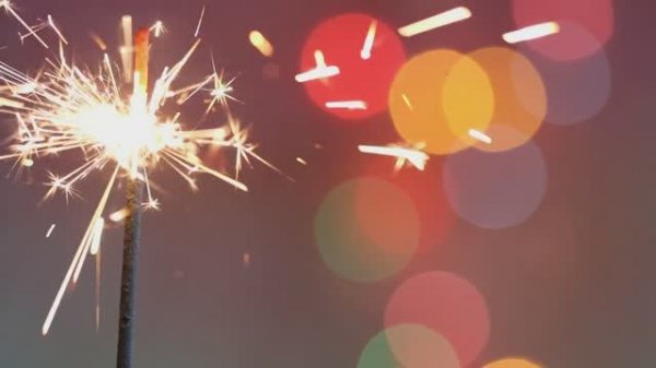 Года улетели