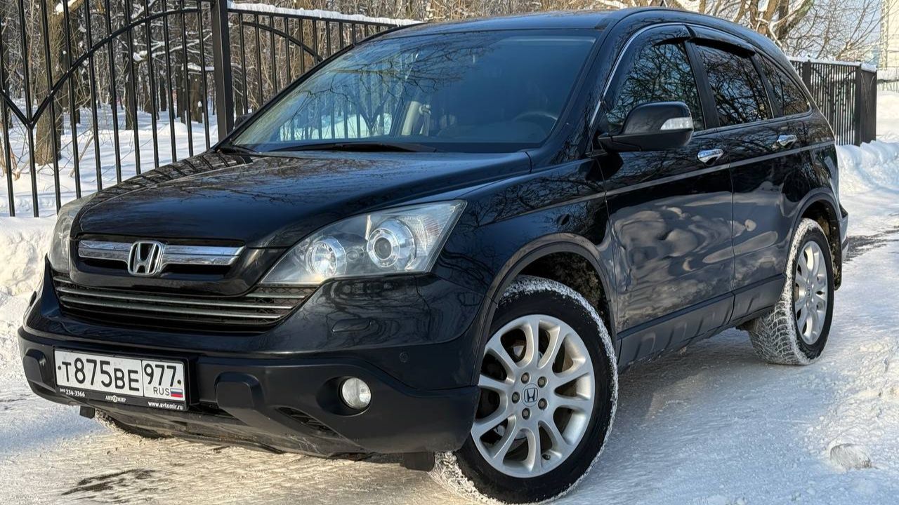 Honda CR-V 2008 2.4 смотреть онлайн